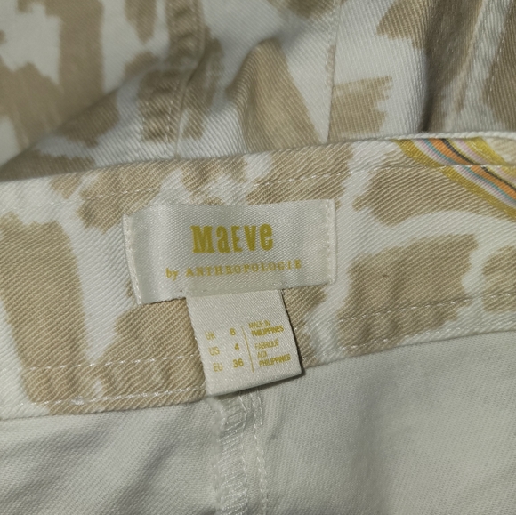 Anthropologie animal print overall shorts size 4 - Picture 3 of 4